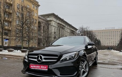 Mercedes-Benz C-Класс, 2018 год, 2 750 000 рублей, 1 фотография