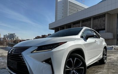 Lexus RX IV рестайлинг, 2018 год, 4 500 000 рублей, 1 фотография