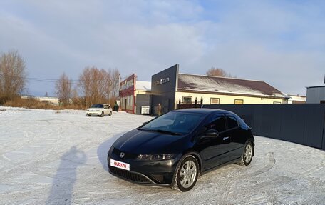 Honda Civic IX, 2011 год, 1 150 000 рублей, 15 фотография