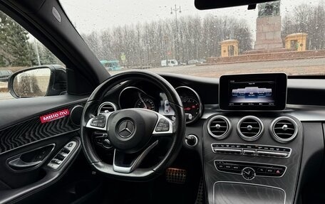 Mercedes-Benz C-Класс, 2018 год, 2 750 000 рублей, 12 фотография