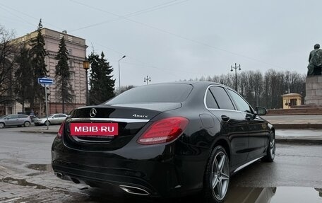 Mercedes-Benz C-Класс, 2018 год, 2 750 000 рублей, 7 фотография
