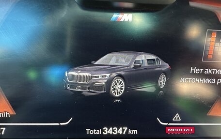 BMW 7 серия, 2021 год, 6 500 000 рублей, 14 фотография