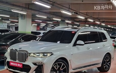 BMW X7, 2022 год, 8 500 045 рублей, 1 фотография