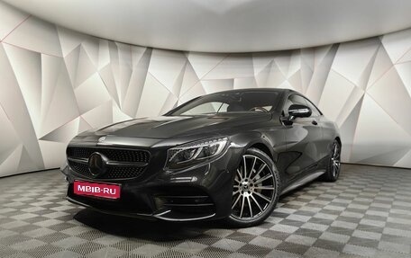 Mercedes-Benz S-Класс, 2018 год, 8 800 000 рублей, 1 фотография