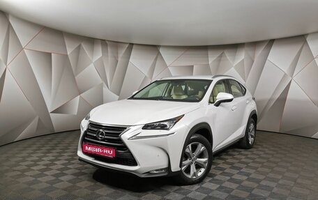 Lexus NX I, 2017 год, 3 149 700 рублей, 1 фотография