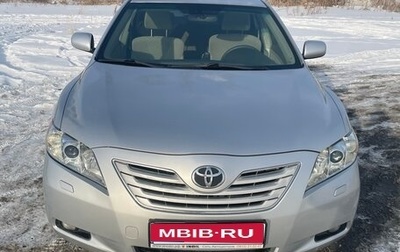 Toyota Camry, 2007 год, 1 200 000 рублей, 1 фотография