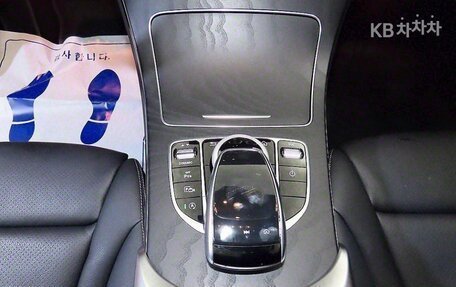 Mercedes-Benz C-Класс, 2021 год, 2 345 045 рублей, 13 фотография