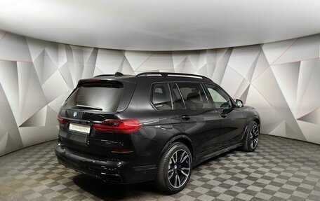 BMW X7, 2020 год, 8 359 700 рублей, 2 фотография