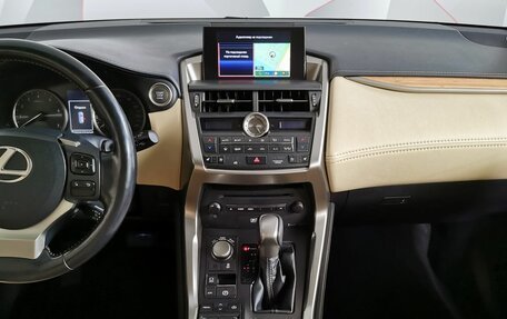 Lexus NX I, 2017 год, 3 149 700 рублей, 11 фотография