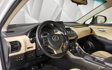 Lexus NX I, 2017 год, 3 149 700 рублей, 14 фотография