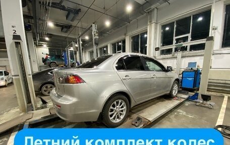 Mitsubishi Lancer IX, 2011 год, 850 000 рублей, 12 фотография