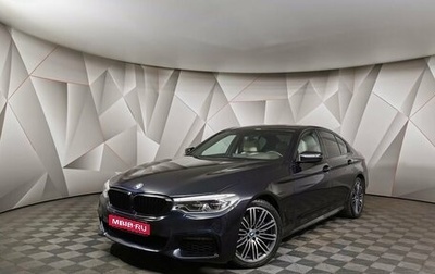 BMW 5 серия, 2018 год, 4 197 000 рублей, 1 фотография