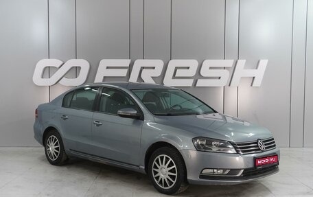 Volkswagen Passat B7, 2011 год, 999 000 рублей, 1 фотография