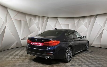 BMW 5 серия, 2018 год, 4 197 000 рублей, 2 фотография