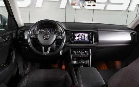 Skoda Kodiaq I, 2019 год, 2 469 000 рублей, 6 фотография