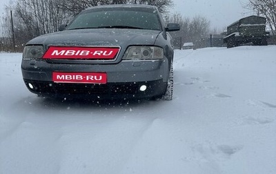 Audi A6, 1999 год, 700 000 рублей, 1 фотография