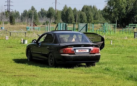 KIA Magentis I, 2006 год, 500 000 рублей, 5 фотография