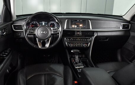 KIA Optima IV, 2018 год, 1 849 000 рублей, 6 фотография