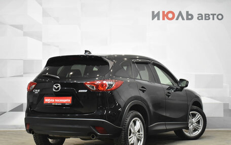 Mazda CX-5 II, 2013 год, 1 910 000 рублей, 6 фотография