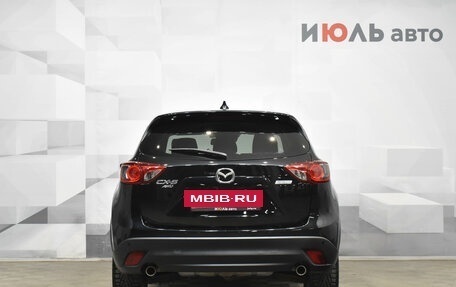 Mazda CX-5 II, 2013 год, 1 910 000 рублей, 5 фотография