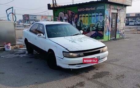 Toyota Vista, 1993 год, 90 000 рублей, 2 фотография