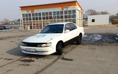 Toyota Vista, 1993 год, 90 000 рублей, 5 фотография