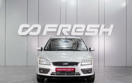 Ford Focus II рестайлинг, 2006 год, 649 000 рублей, 3 фотография