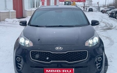 KIA Sportage IV рестайлинг, 2017 год, 1 699 000 рублей, 1 фотография