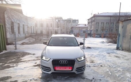 Audi Q3, 2011 год, 1 750 000 рублей, 3 фотография