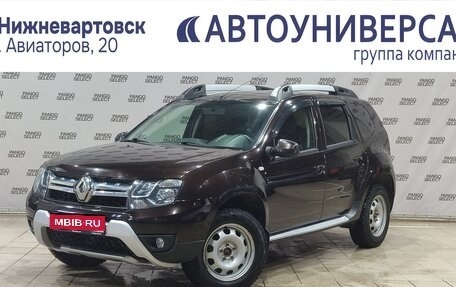 Renault Duster I рестайлинг, 2016 год, 1 350 000 рублей, 1 фотография