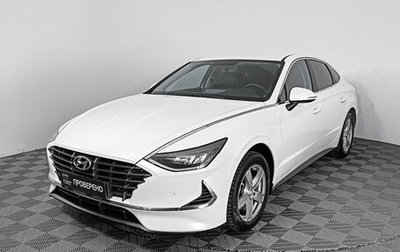 Hyundai Sonata VIII, 2020 год, 2 489 000 рублей, 1 фотография