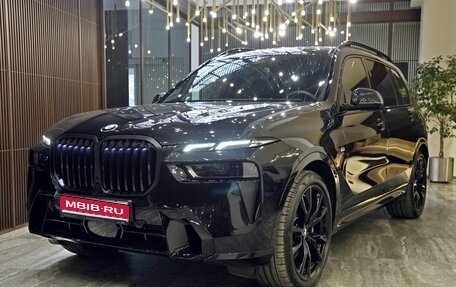 BMW X7, 2024 год, 18 190 000 рублей, 1 фотография