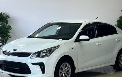 KIA Rio IV, 2017 год, 1 410 000 рублей, 1 фотография