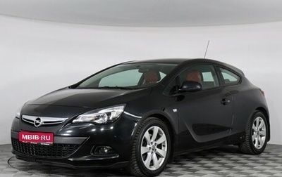 Opel Astra J, 2014 год, 1 047 000 рублей, 1 фотография