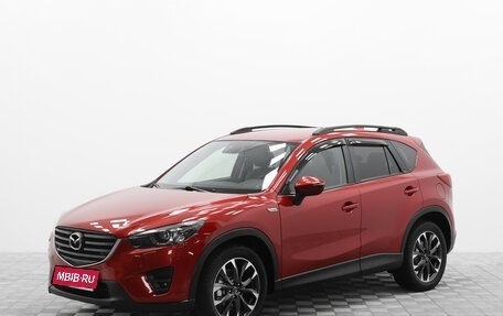 Mazda CX-5 II, 2017 год, 2 134 000 рублей, 1 фотография