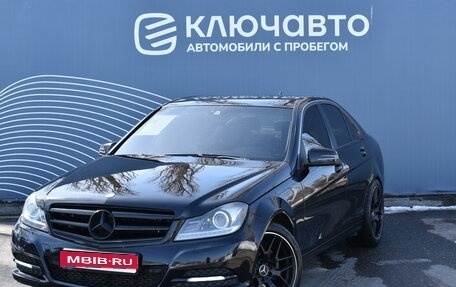 Mercedes-Benz C-Класс, 2012 год, 1 450 000 рублей, 1 фотография