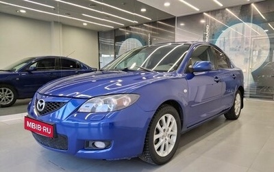 Mazda 3, 2008 год, 590 000 рублей, 1 фотография