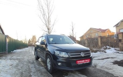 Volkswagen Tiguan I, 2013 год, 995 000 рублей, 1 фотография