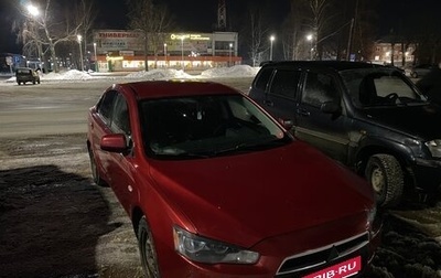 Mitsubishi Lancer IX, 2007 год, 700 000 рублей, 1 фотография