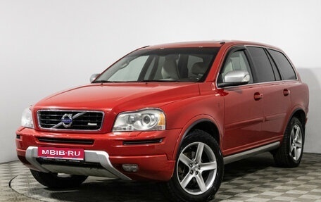 Volvo XC90 II рестайлинг, 2012 год, 2 000 000 рублей, 1 фотография