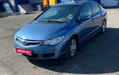 Honda Civic VIII, 2008 год, 768 000 рублей, 1 фотография