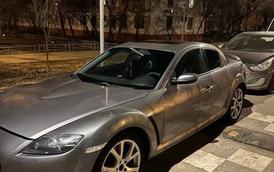 Mazda RX-8 I, 2004 год, 1 400 000 рублей, 1 фотография