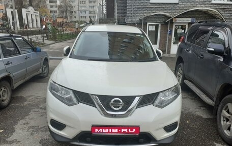 Nissan X-Trail, 2015 год, 1 950 000 рублей, 1 фотография