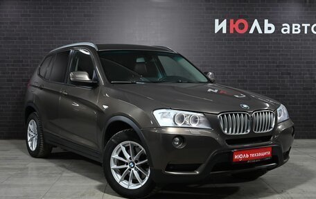 BMW X3, 2013 год, 2 550 000 рублей, 3 фотография