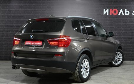 BMW X3, 2013 год, 2 550 000 рублей, 7 фотография