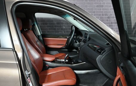 BMW X3, 2013 год, 2 550 000 рублей, 11 фотография