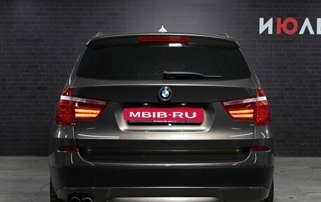 BMW X3, 2013 год, 2 550 000 рублей, 5 фотография