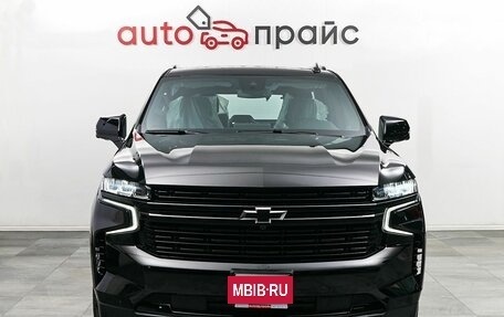 Chevrolet Tahoe IV, 2023 год, 13 600 000 рублей, 2 фотография