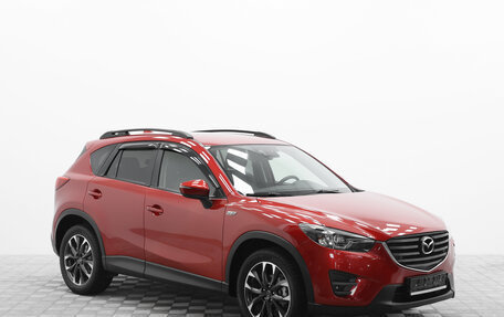 Mazda CX-5 II, 2017 год, 2 134 000 рублей, 3 фотография