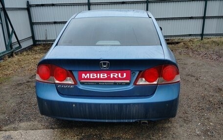 Honda Civic VIII, 2007 год, 670 000 рублей, 4 фотография